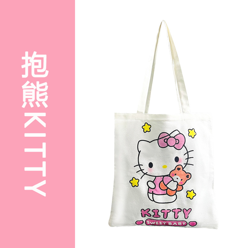 Ventas Directas de fábrica Nueva bolsa de lona bolso de hombro de gran capacidad bolso de mano Estudiante Libro de clase bolsa de mensajero