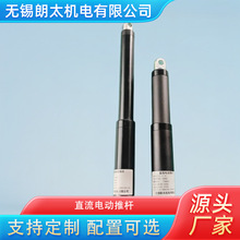 �Pʽ늄��ƗU��������ƗU늄���s�U24V늄������U������