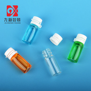 2mlԭҺƿƽ�׷��bƿ3ml���AҺƿ5ml͸������ԇ���bС��ƿ����ƿ