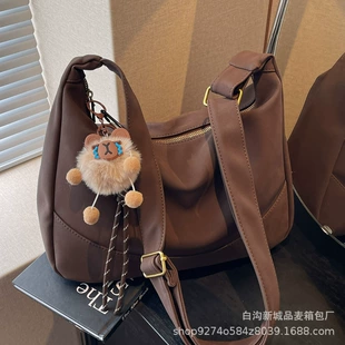 Shoulder bag, retro underarm style, spacious capacity, lightweight 0.5 kg