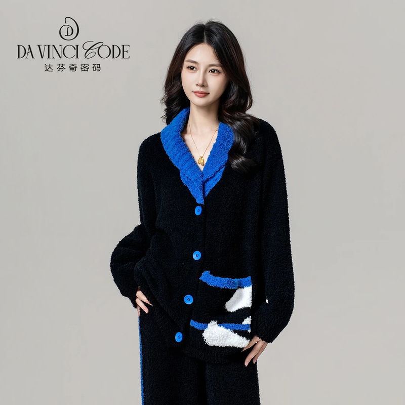 The Da Vinci Code Autumn and Winter New Pajamas Women's Half-Velvet Thickeneded Knitted Splicing Home Clothes Warm Jacket Home