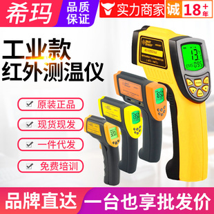 ϣ���t�⾀�y�؃xAS852B/530/842A/862D/872/882A/892��Ӝض�Ӌ