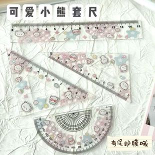 ܛ��С���׳߿ɐ۸��ֵ����͸�����ǰ�ֱ���_�W���������ļ��׳�