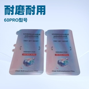 �ǿհ�����[��Ĥ�m���A��vivoС��oppo�sҫˮ��Ĥ����������N߅