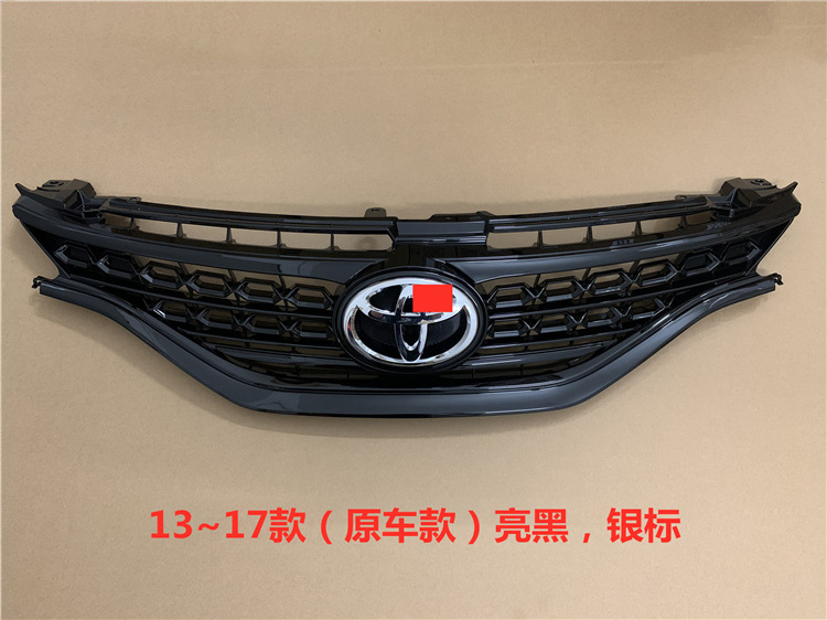 Free Shipping 05-09-10-12-13-17 New and Old Models Reiz Full Bright Black Matte Black Original Modified X Standard Mesh Wholesale