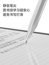 劲仕适用华为mpencil2代笔尖pencil二代改造针管笔尖静音matepad1