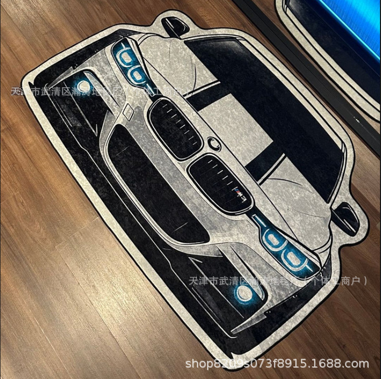 Car Special-Shaped Living Room Carpet, Bedroom Non-Slip Easy-Care Cooling Foot Mat, Entrance Hall Stain-Resistant Floor Mat