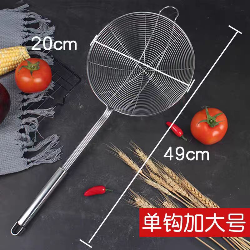 Fuga de alambre de acero inoxidable con gancho, colador de olla caliente engrosado, colador grande de cuatro hilos, drenaje, filtración de red grande para el hogar