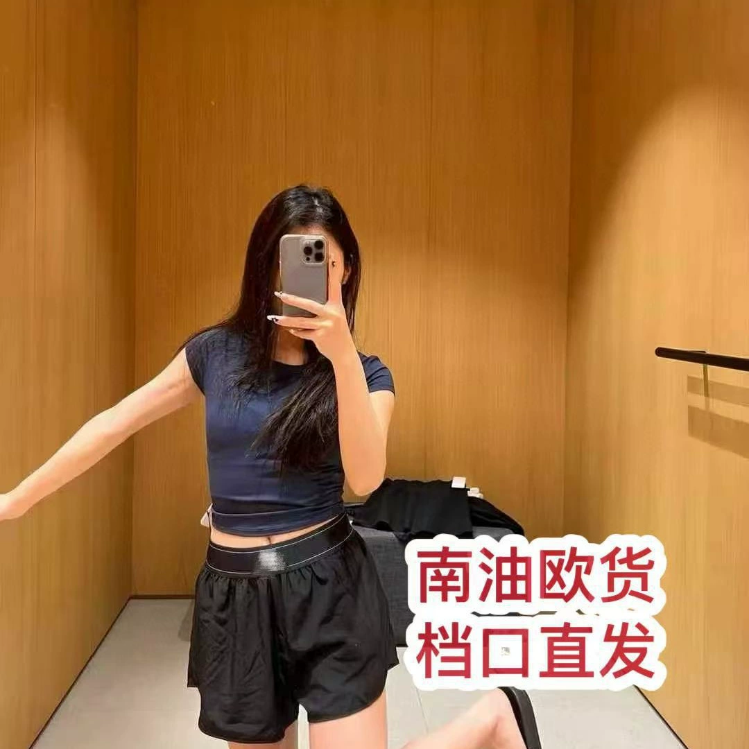 【Nanyou Rose High-end Women's Clothing】25 новых простых темпераментных универсальных повседневных букв эластичных поясных шорт