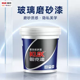 内墙涂料;木器涂料;艺术涂料