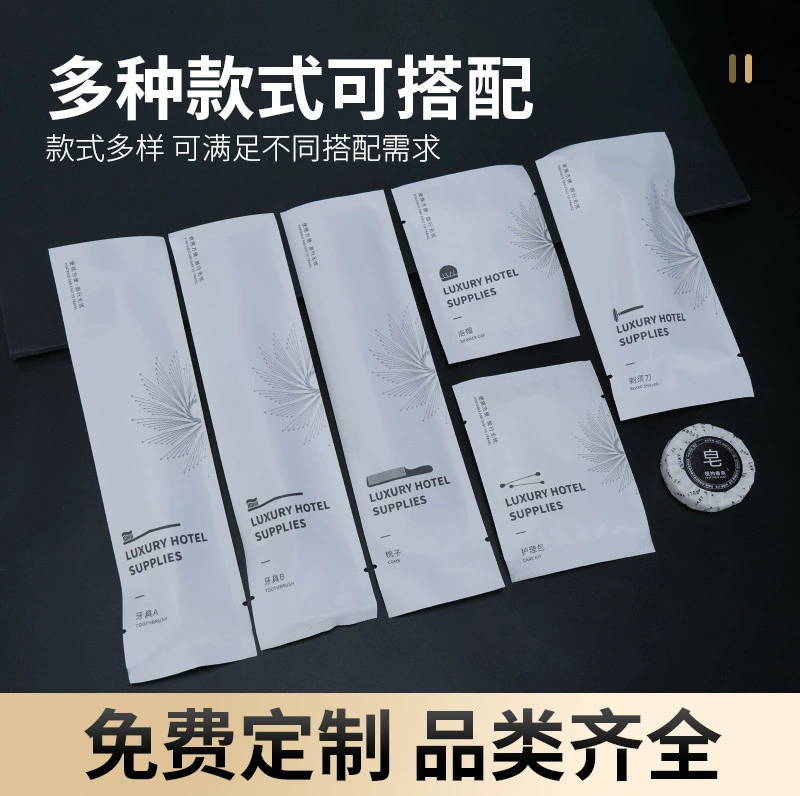Одноразовая зубная щетка, зубная паста для отеля, щетка для номера, бритва