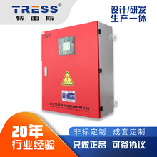 ����늚�����b�÷��ş��L�C�������Դ�Ԅ��D�Q�_�P�����O��