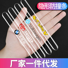 ܇�T��ײ�l��܇�_�T�����T�����ֱ��o܇�N�����z�[��͸��͸���[��