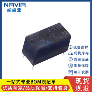 ȫ��ԭ�b G5V-1-5VDC DC5V 6�_1A С����̖�^����ε��p�S�^���