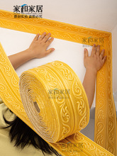 ʯ�ྀ�bl��ճ�컨��픽Ǿ�3d���w�ꖽǾ��l���_���bl����