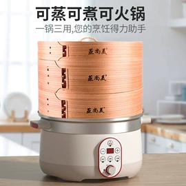 蒸笼、蒸格;厨房用品配件;勺、调羹