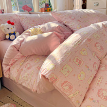 aŷ�ˮϴ����노м��ļ��״��α��׌W�����������״�����Ʒ