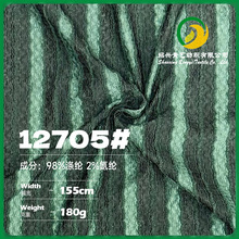 180g���ƞ������Ứ�� �찱�pɫ�l�y�����Ứ���������b�r������