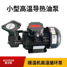 ģ�ؙC��ˮ�� AT-A1F-120С��ѭ�h�� 120�ȸߜر���  1HP��