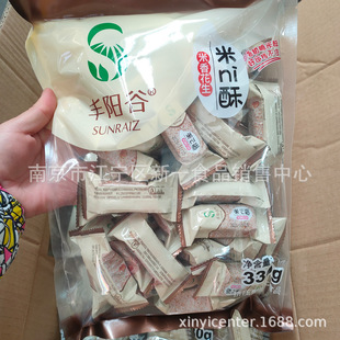 �Sꖹ� ���� ���׻����� ���㻨�� һ��330g*15��