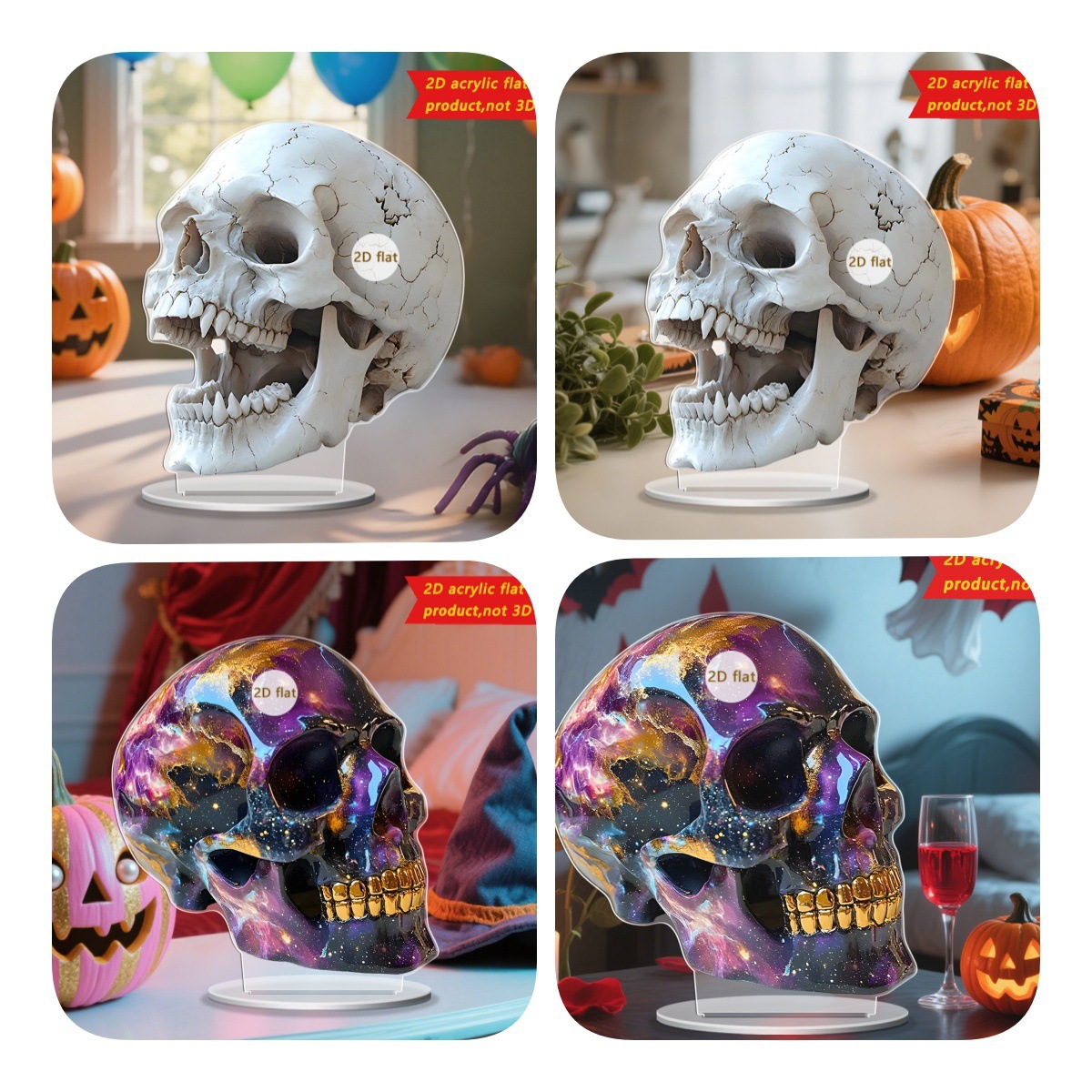万圣节惊悚骷髅头2D亚克力桌面摆件装饰套装节日礼品批发