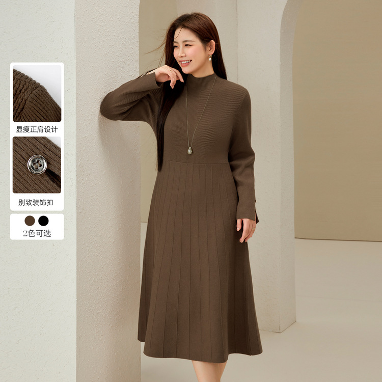 Fiber Show Large Size Women's Clothing Simple Temperature Half High Neck Solid Color Elegant Inner Dress Fat mm2024 New Winter Style