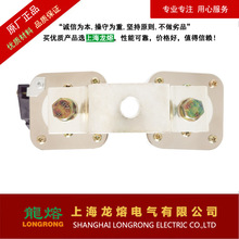 替换双体熔断器PC36UD60V25CP11 P302233，银熔芯,认准"龍熔"品牌