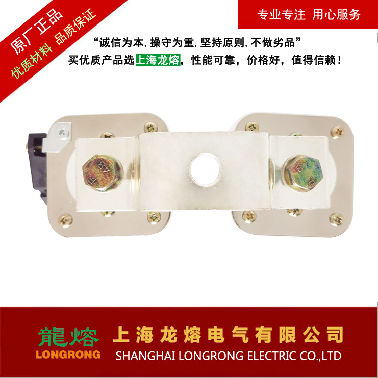 替换双体熔断器PC36UD60V25CP11 P302233，银熔芯,认准"龍熔"品牌