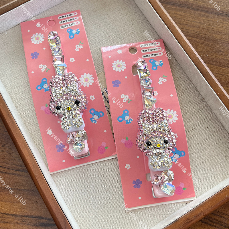 Exquisite High-end Full Diamond Kt Cat Hairpin Elegant Fashion Girl's Bangs Side Clip All-match Hairpin Hair Accessories