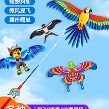 С�L�~΢�L���w��ͯ�ֳ���~��2025�¿�S���㿨ͨ���Ӻ�������