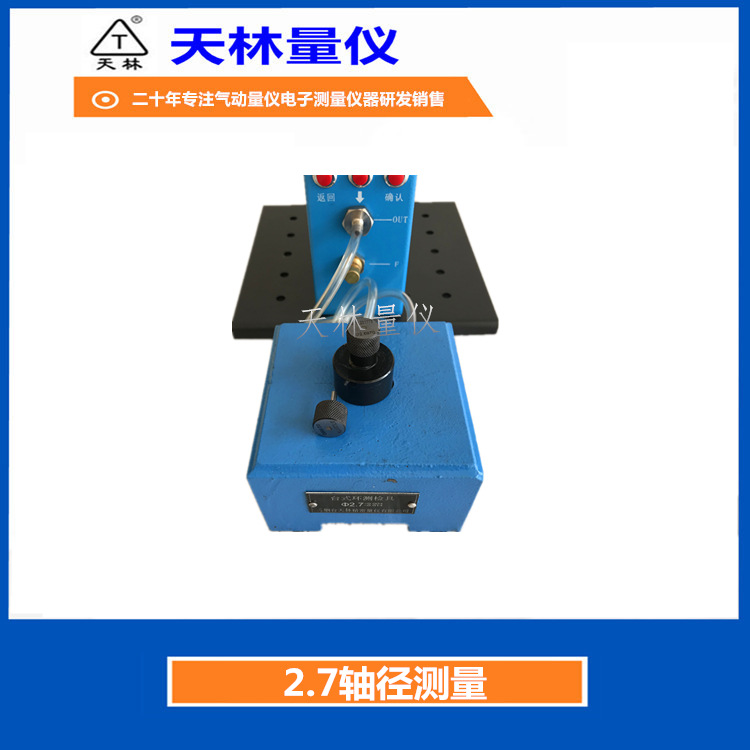 ������������Сֱ������⾶���ټ���Զ����߲����ᾶ���߲�����