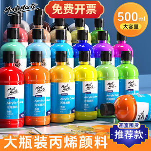 �ɬ��ر�ϩ���36ɫ�D��ʽ���b��ˮ���L��ϩ���g��ϴ�ƿ������b