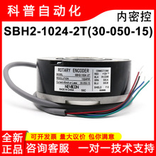 SBH2-1024-2T(30-050-15/16)���ܿ�ȫ��ԭװNEIMICON���ݱ�����
