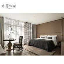 民宿度假村家具工厂直销别墅会所酒店固装活动工程制做侘寂风实木