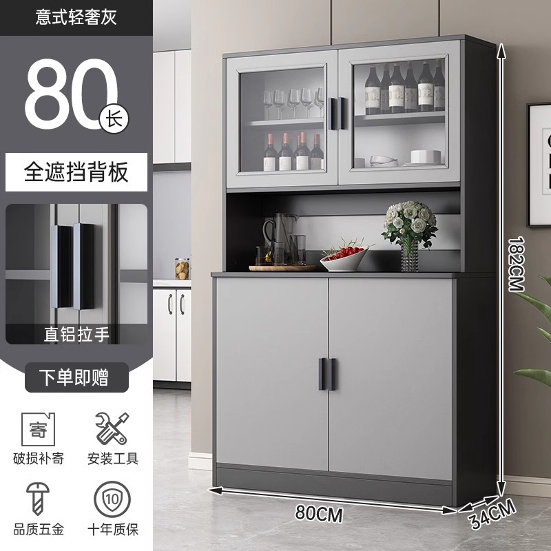 Gabinete de vinos, armario de comedor, sala de estar contra la pared, armario de lujo moderno y simple, armario de almacenamiento, armario de almacenamiento, armario de almacenamiento