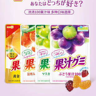 ���l�ձ��M������meiji��֭ܛ��ˮ��ζ��sQQ���۽�����ζ�ǹ�54g