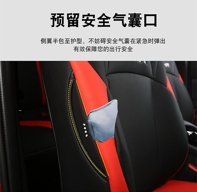 18-25 Toyota Chr Seat Cover Yize Special Seat Cover Cushion Car Seat Cushion All-Inclusive Leather Seat Cushion Suitable for All Seasons
