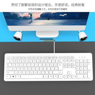 Проводная клавиатура Acer для офиса, набора текста, домашнего бизнеса, игр, ноутбука для киберспорта, внешнего настольного компьютера, USB, мода