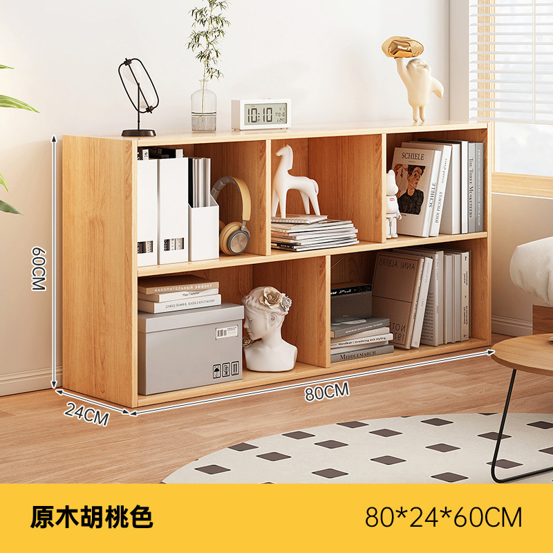 [복지모델] 통나무 호두색 80*24*60cm