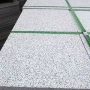 广场庭院户外大理石火烧板