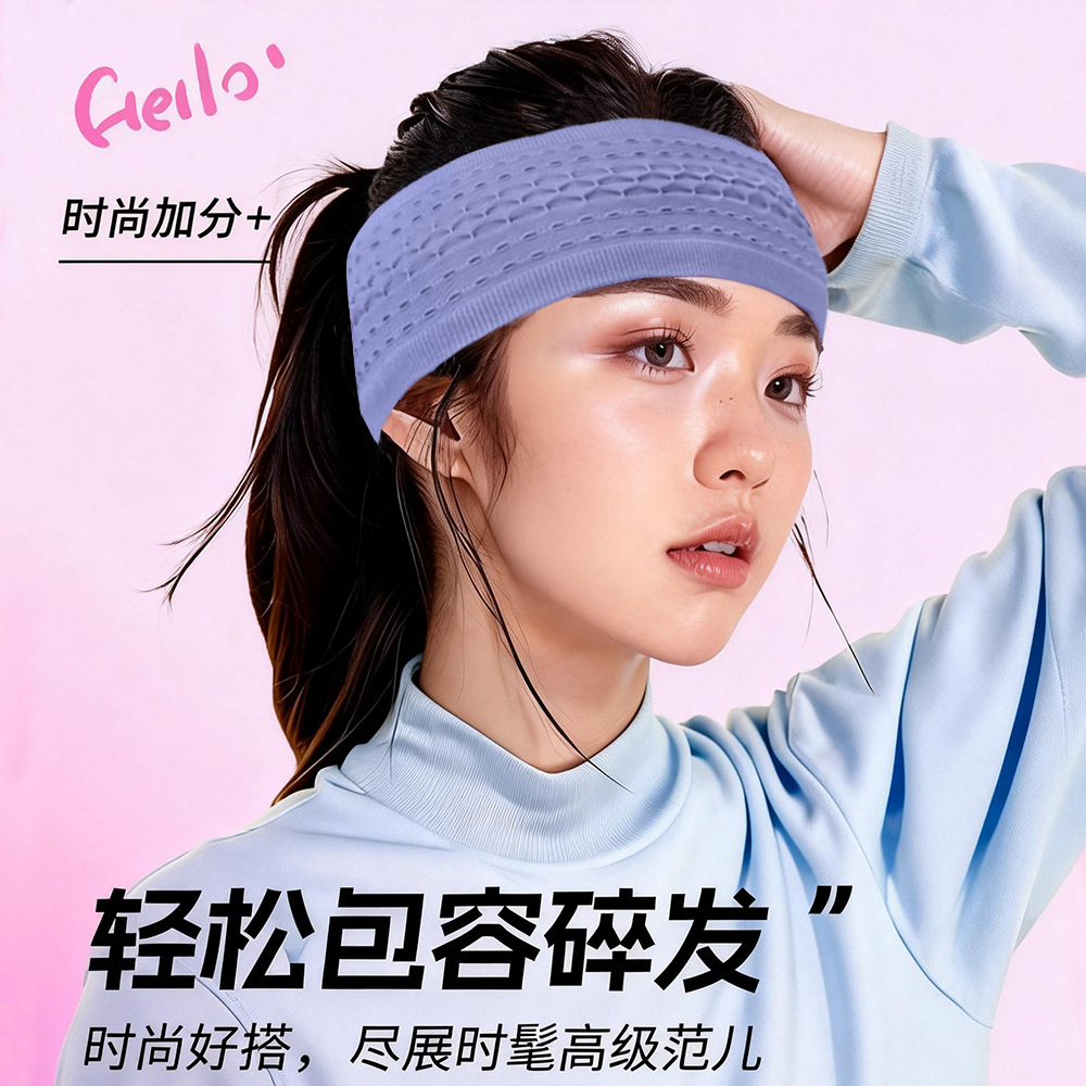 Sports Headband for Women, Sweatband for Aerobics, Fitness, Yoga, Running, Breathable Headband for Tennis and Badminton