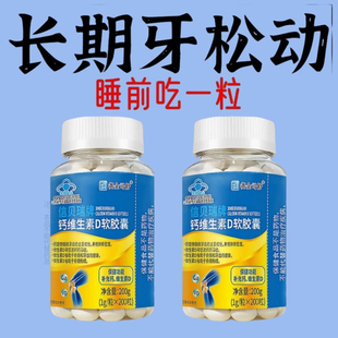 ���ٷ���Ʒ���������X�Ʉ����l�[ʹή�s��ʹ���΄��a�}���X�΄�