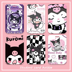 Sanrio Kuromi Hard Card Case for School Student Meal Card Bus and Subway Card Access Card Work ID Card Protection