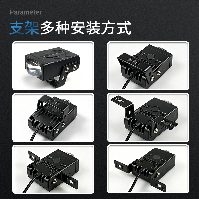 Car grille light, front grille light, car LED dual-color front grille spotlight, motorcycle LED spotlight, truck LED headlight