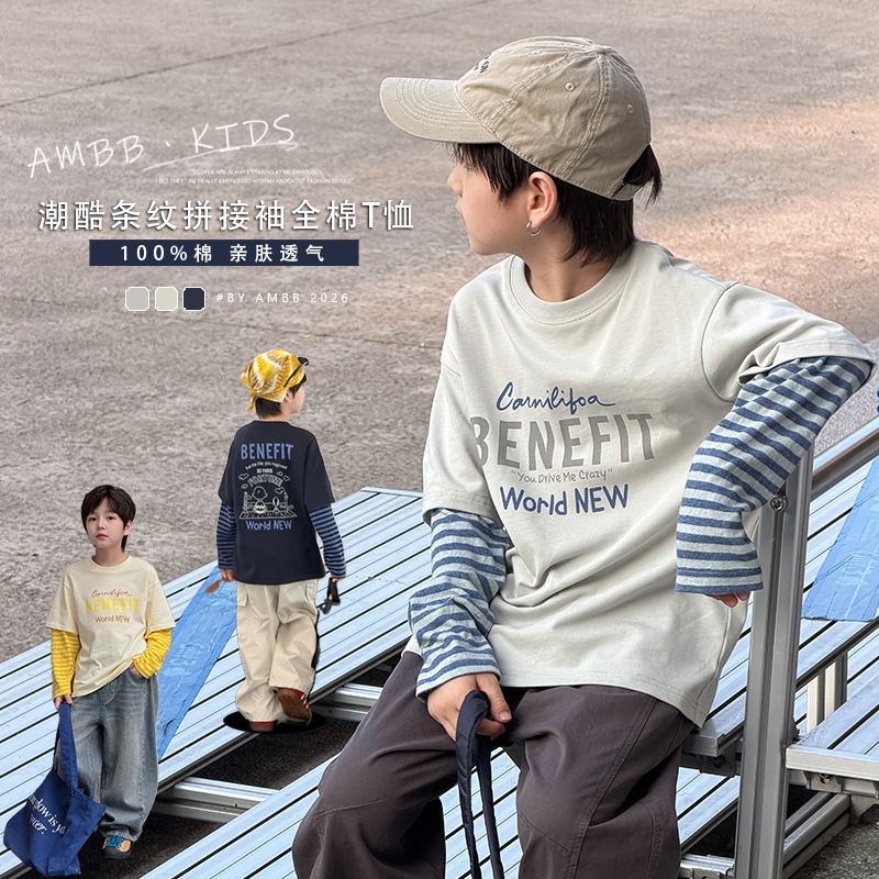 Aimobebe boys' long-sleeve T-shirt, autumn collection, Korean style, children's striped sleeve patchwork top, pure cotton, loose fit, faux two-piece design