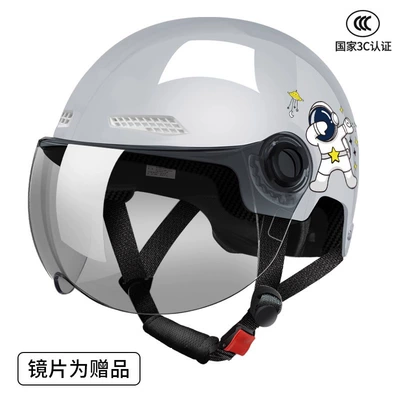 3C certification electric car helmet Motosiklet kaskı (dəbilqə) - 3c-grey-short-brown-mirror