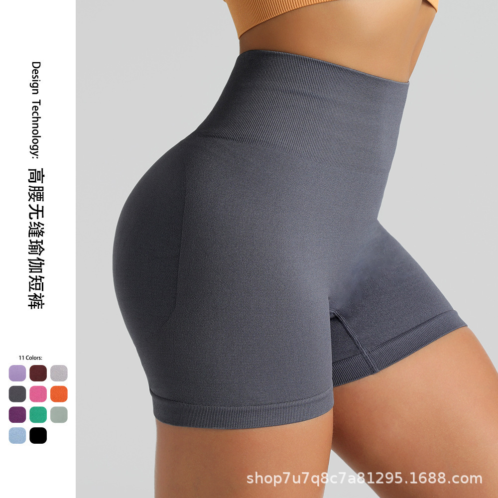 Travel shorts for yoga, underwear for hips shape correction, quick dry overall for gym, sports trousers, European style, high waist, tight, for running 3