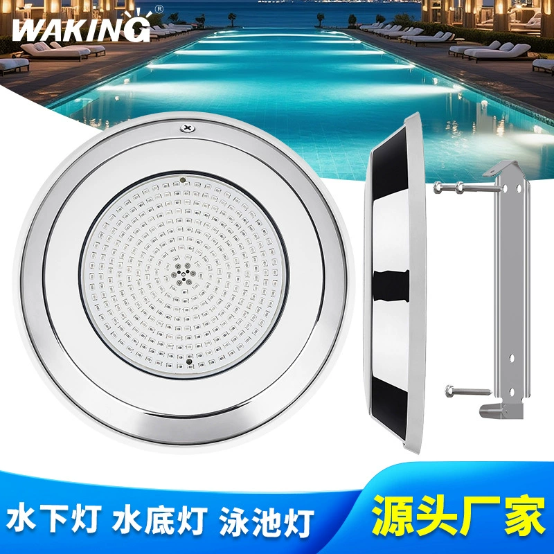 Трансграничный СВЕТОДИОДНЫЙ Красочный светильник для бассейна из нержавеющей стали подводный светильник пленочный пульт дистанционного управления бассейн подводные настенные осветительные лампы