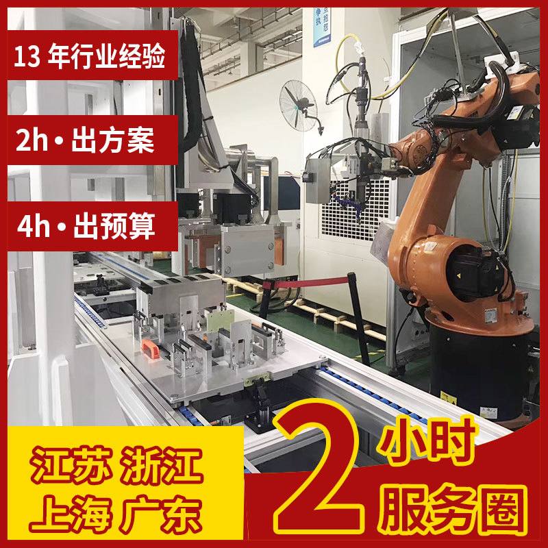 厂家直供插件输送线暖风机加湿器组装流水线倍速链生产线支持定作