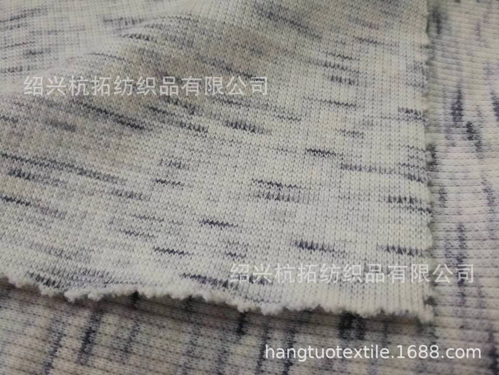 针织330gTC弹力2*2段彩罗纹  各种TR CVC  全棉段彩罗纹